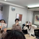 第1回「東京文芸部読書会」活動報告